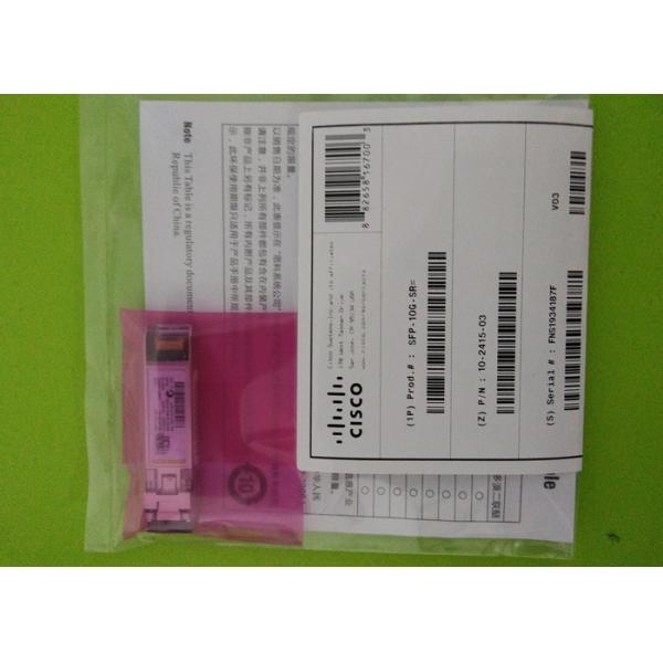 SFP-10G-SR Optical Fiber Module = 850NM 300M LC 10G
