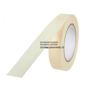 Quality 3M2214  Crepe Paper Yellow Silicone 218 Adhesive Masking Tape for sale