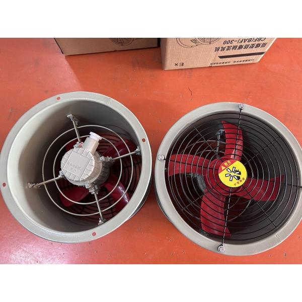 Ex Mark Ex Db IIB 180W-1500W Explosion Proof Axial Fan For Oil Refineries Chemical Plants High Airflow 2273-18250 M3/min