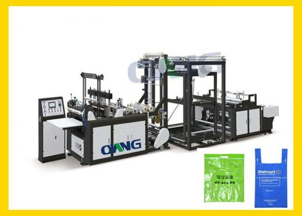 Buy Ultrasonic Eco PP Non Woven Flat / Box / Shopping Bag Making Machine / Equipment , 220V at wholesale prices