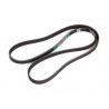 Buy cheap Customized Auto V Belt , Rubber Car V Belt With Large Intensity from wholesalers
