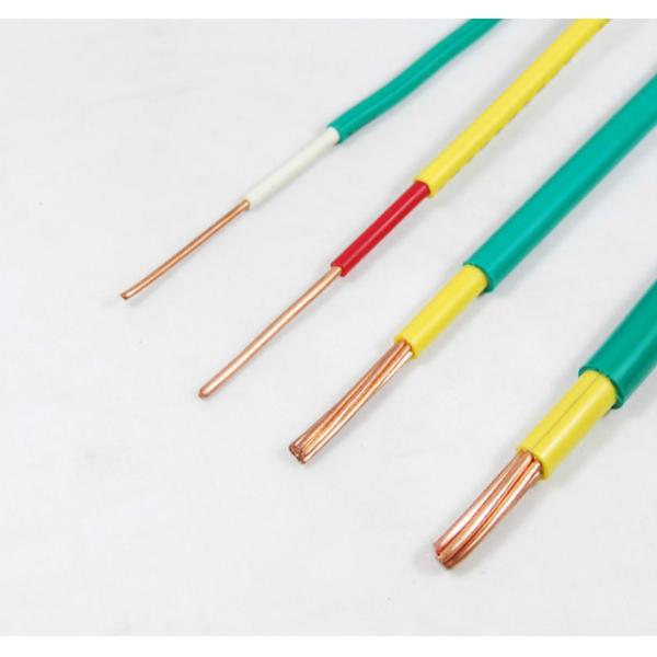H05VV-U Single Core and Multi-core PVC Insulated and PVC Sheath NYM Cable