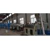 Buy cheap Plastic PVC Pipe Extrusion Machine, Multi-Layer Architectured pvc Pipe from wholesalers