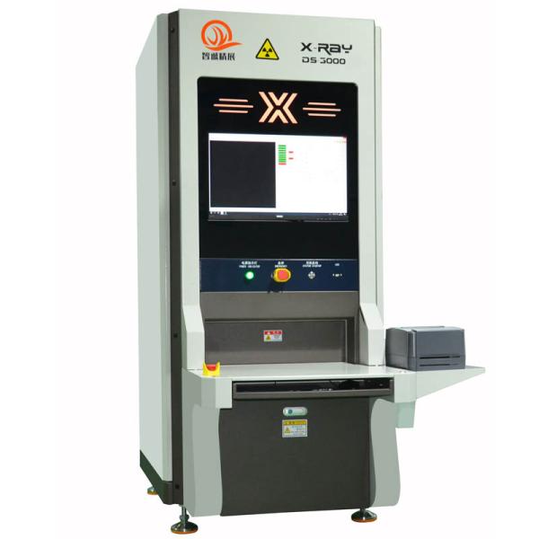 DS-3000 AI X-ray Automatic Counting Machine with 99% Accuracy 17-inch Detector and 4-8s Feeding Speed