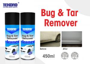 Quality Efficient Bug &amp; Tar Remover , Automotive Spray Cleaner For Cleaning Bird Droppings for sale