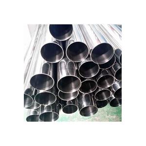 Quality JIS 5mm stainless steel tubing for sale