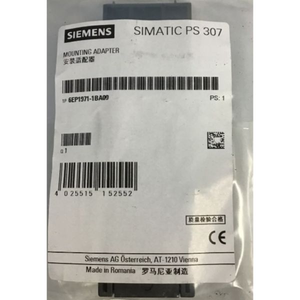 SIEMENS 6EP1971-1BA00 SIMATIC S7-300, MOUNTING ADAPTER FOR SNAPPING THE PS307 ONTO STANDARD MOUNTING RAIL 35X15/7.5