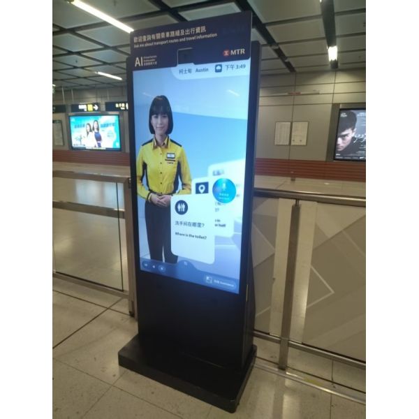 55 Inch All In One Interactive 3d Hologram Box Screen AI Digital Poster For Subway