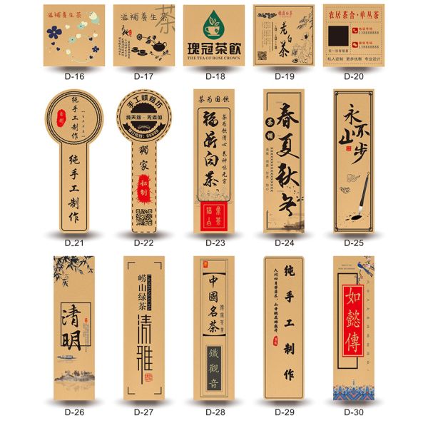 Custom round adhesive waterproof printing bottle label sticker