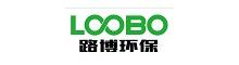 China Qingdao Loobo Environmental Protection Technology Co.,Ltd logo