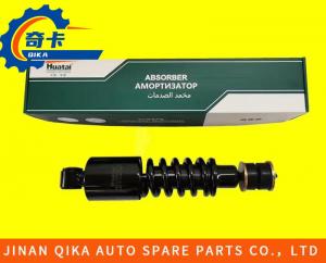 China International Truck Spare Parts Shock Absorber Howo Truck Spare Parts Dz1640430030 on sale