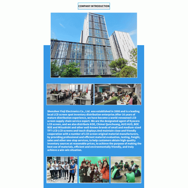 LCD INVERTER #104PWBJ1