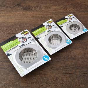 Quality Heavy Duty Basket Sink Strainer Stainless Steel Kitchen for sale