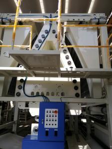 Quality Siemens Motor Film Laminator Human Machine Intergrative System for sale