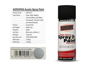 Quality Vivid Colors Aerosol Spray Paint Full Range DIY Painting Quick Drying Low Smell for sale
