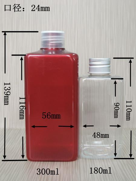 Buy 180ML 300ML Cube Cosmetic PET/HDPE Bottles With the scale Supplier Lotion bottle, Srew cap at wholesale prices