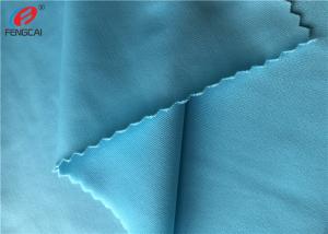 China 4 Way Stretch Swimming Fabric 80% Nylon 20% Spandex Dress Fabric on sale