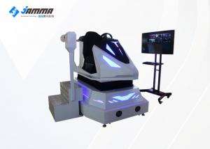 Quality Deepoon E3 Glasses 9D VR Racing Simulator 3 Dof Dynamic Platform for sale