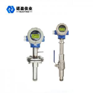 China 316SS Insertion Electromagnetic Flowmeter ABS PTFE Lining IP67 on sale