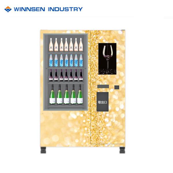 Red Wine Vending Machine With Touch Screen And Smart System, Remote Control Is