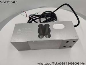 China KELI UDA Load Cell Parallel Beam Sensor 500kg Cheap Force Transducer For Electronic Weighing Bench Scale on sale