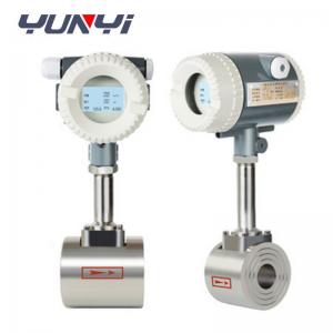 Quality Cheap Electric Steam V Ortex Flowmeter Gas Oil Flow Meter for sale