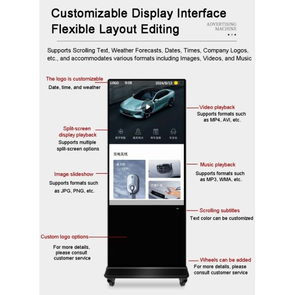 8 Array Mic 75 Inch Vertical Interactive Totem LCD Digital Signage Android Operating System
