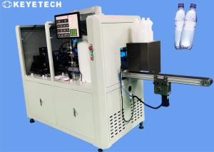 China AI Algorithm Vision Machine Electrolytic System For Bottle Liquid Level Testing on sale