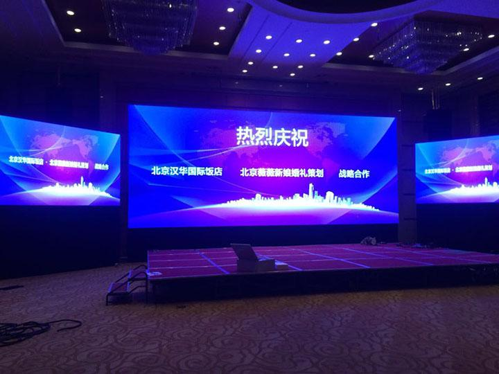 P2.5 RGB Indoor Fixed LED Screen SMD 2121 1000mcd For Wedding Use