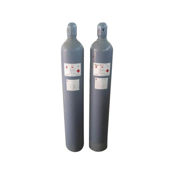 Buy Industrial Gases H2S Hydrogen Sulfide Gas CAS No. 7783-06-4 with 99.5% Purity at wholesale prices