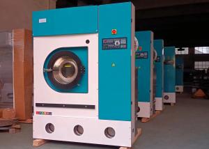 Quality 25 Kg Fully Automatic Professional Dry Cleaning Machine Suppliers for sale