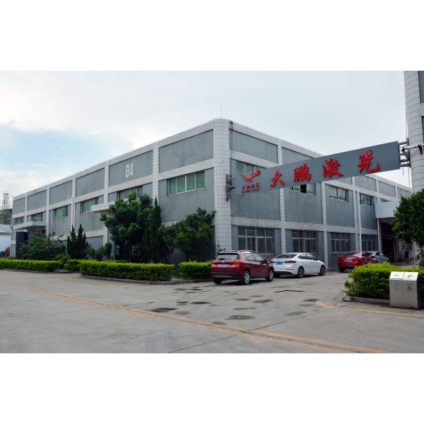 Practical 1000W Portable Laser Welder , Hotels Hand Held Laser Welding Machine