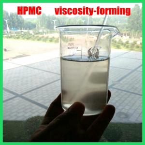 China Cotton linters pulp cellulose as additive used for cement white powder HPMC on sale