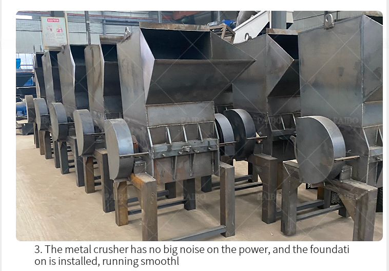 Industrial Paper Shredder Plant Crusher Shredder for Building Material Recycling