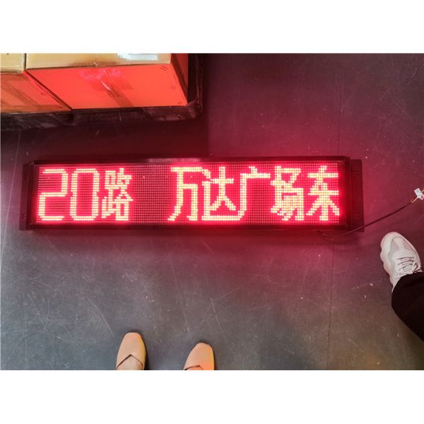 Wholesales Easy Installation P5 Bus Full Color Led Display Screen