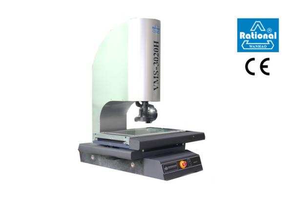 Buy Powerful Programming Visual Measurement System Servo Control System at wholesale prices