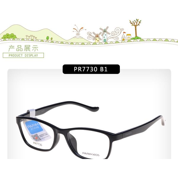 Cartoon Kids Designer Frames , Kids Glasses Frames Boys Super Flexibility