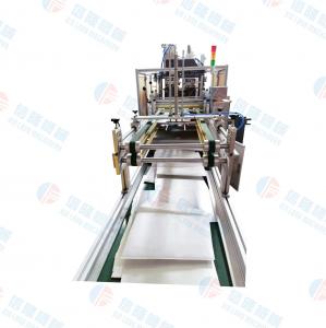 Quality 5kw Ultrasonic Folding Trapezoidal Bag Machine Bag Length Can Be Set Freely 5-7m/Min for sale