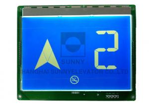 Quality Custom Elevator LCD Display Digital Lcd Display Lcd Monitor For Lift for sale