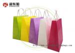 Recyclable Colorful Kraft Wrapping Paper Bag Custom Printing ISO9000 Approval