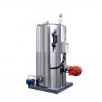 China Fuel Gas 100kg/H Vertical Steam Boiler For Textile Factory for sale