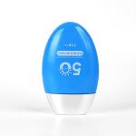 China Oval Egg Shaped 50ml Sunscreen Lotion Tube Cosmetic Packaging 20g for sale