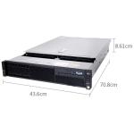 Stock Huawei 2288H V5 Server with 8*2.5 Disk Positions and 24 DDR4 RDIMM Memory