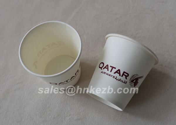 Buy 200ml White Double Wall Disposable Paper Cup / takeaway coffee cups at wholesale prices