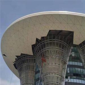 Quality Weather Resistant Aluminum Curtain Wall for Modern Metal Ceilings for sale