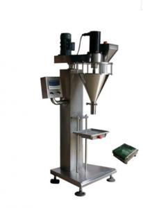 Quality 3000g 0.1g Powder Filling Machine for milk powder Store up to 10 recipes with conveying belt for sale
