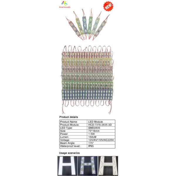 12V LED Injection Module 1.5W LED Sign Module Lighting Letter Module