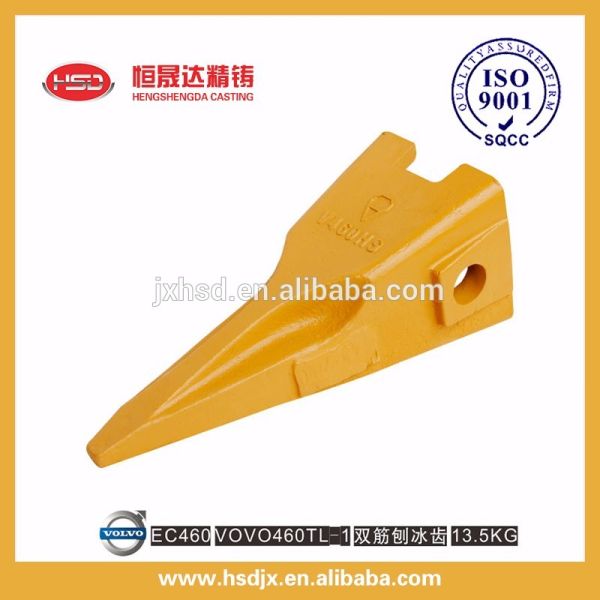 Heavy precision casting rock construction machinery parts excavator bucket teeth from HSD factory with gape mouth