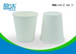 Plain White Single Wall Coffee Cups 6oz For Hot Beverage And Hot Tea