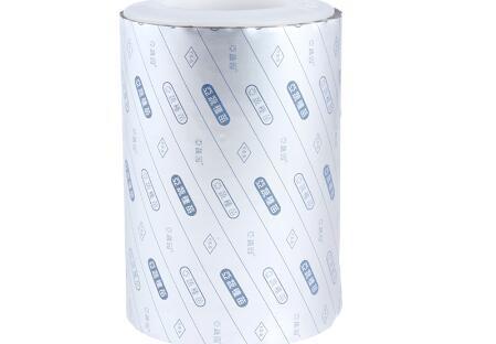 Buy Cheap High Food Grade Aluminum Foil Laminated Packaging  Roll Film at wholesale prices